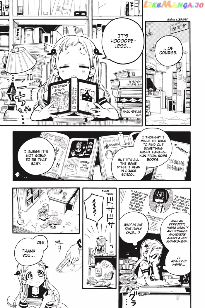 Toilet-Bound Hanako-kun Chapter 10 image 27_optimized